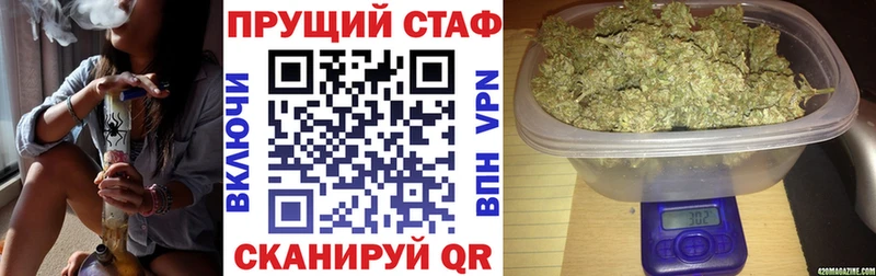 Названия наркотиков Заозёрный Метамфетамин  OMG ССЫЛКА  Меф мяу мяу  Бошки Шишки  A-PVP  COCAIN 