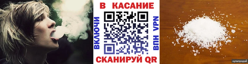 МАРИХУАНА Заозёрный