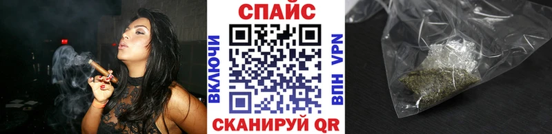 БУТИРАТ Butirat  наркотики  blacksprut ONION  Заозёрный 