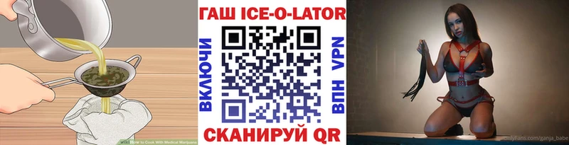 купить   Заозёрный  Cannafood конопля 