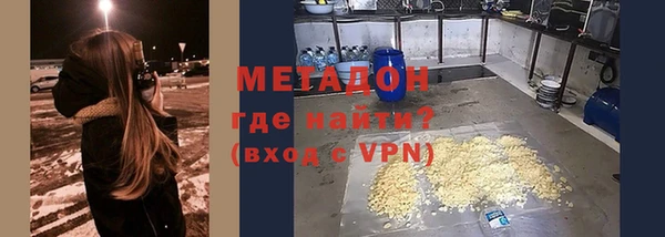 МДПВ Горно-Алтайск