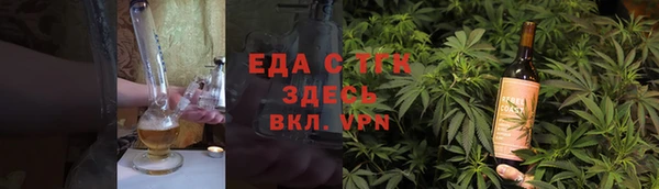 mix Горняк