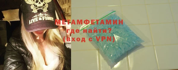 apvp Вяземский