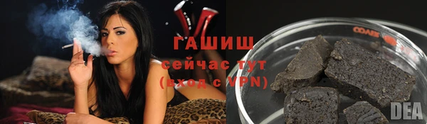 мдма Няндома