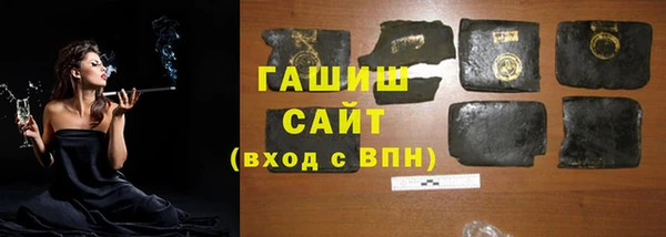 mix Горняк