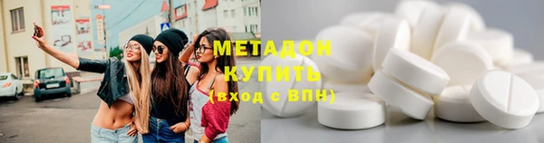 apvp Вяземский