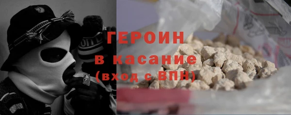 ALPHA-PVP Вязники