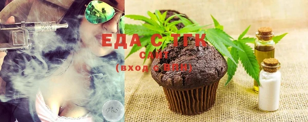 наркотики Вязьма