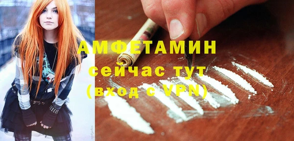 наркотики Вязьма