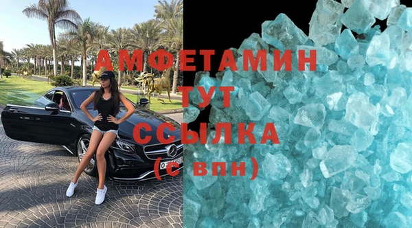 МДПВ Горно-Алтайск