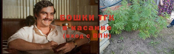 ALPHA-PVP Вязники
