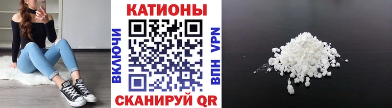 KRAKEN tor  Заозёрный  МЕФ мяу мяу  купить  цена 